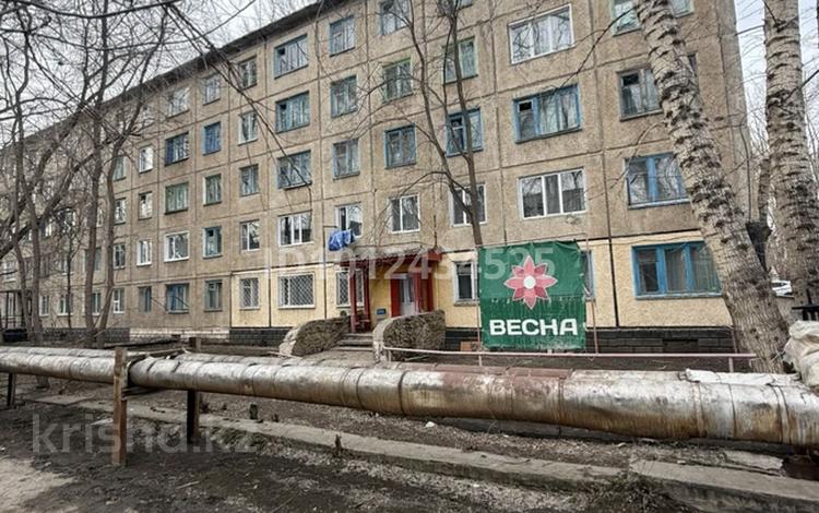 Магазины и бутики · 111 м² за 11 млн ₸ в Жезкент — фото 2