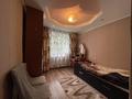 3-бөлмелі пәтер · 54.4 м² · 2/9 қабат, Металлургов, бағасы: 13.5 млн ₸ в Темиртау — фото 7