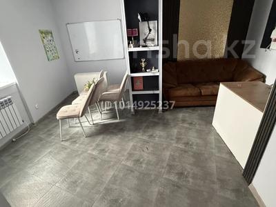 Еркін · 20 м², бағасы: 120 000 ₸ в Караганде, Казыбек би р-н