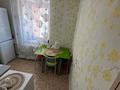 1-бөлмелі пәтер · 37 м² · 6/12 қабат, Жастар 39, бағасы: 17 млн ₸ в Усть-Каменогорске — фото 15