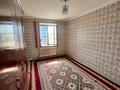 2-бөлмелі пәтер · 47.9 м² · 1/2 қабат, заман 6 — мал базар, бағасы: 8 млн ₸ в  — фото 5