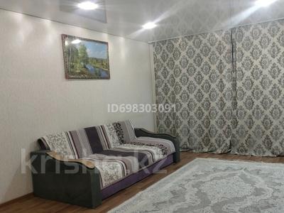 2-комнатная квартира · 63 м² · 5 этаж, 6микрорайон за 13.5 млн 〒 в Риддере