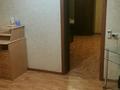 Отдельный дом · 2 комнаты · 50 м² · 5 сот., мкр Таугуль, ул. Навои 120 за 300 000 ₸ в Алматы, Ауэзовский р-н