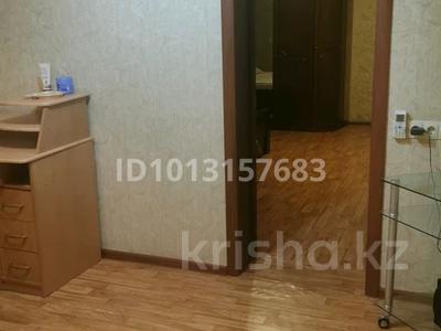 Отдельный дом · 2 комнаты · 50 м² · 5 сот., мкр Таугуль, ул. Навои 120 за 270 000 ₸ в Алматы, Ауэзовский р-н