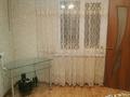 Отдельный дом · 2 комнаты · 50 м² · 5 сот., мкр Таугуль, ул. Навои 120 за 300 000 ₸ в Алматы, Ауэзовский р-н — фото 4