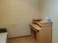Отдельный дом · 2 комнаты · 50 м² · 5 сот., мкр Таугуль, ул. Навои 120 за 300 000 ₸ в Алматы, Ауэзовский р-н — фото 8
