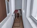 2-комнатная квартира · 72 м² · 13/16 этаж, Акмешит — Абу даби плаза, ботанический за 300 000 ₸ в Астане, Есильский р-н — фото 11