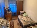 Отдельный дом · 2 комнаты · 43 м² · 6 сот., ПКСТ Мичуринец за 12.5 млн ₸ в Костанае — фото 3