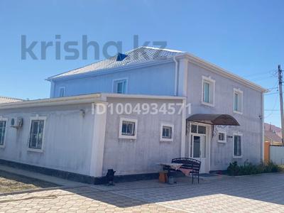 Отдельный дом · 7 комнат · 260 м² · 10 сот., мкр Самал, 21 проезд за 59 млн ₸ в Атырау