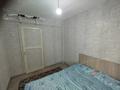3-комнатная квартира · 50.2 м² · 2/5 этаж, бурова 27\1 за 18 млн ₸ в Усть-Каменогорске — фото 5