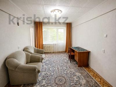 3-комнатная квартира · 50.2 м² · 2/5 этаж, бурова 27\1 за 18 млн ₸ в Усть-Каменогорске