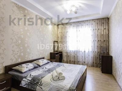 1-бөлмелі пәтер · 45 м² · 5/9 қабат, Алмагүл ш/а., Алмагуль мкр 1 — Жарокова, бағасы: 10 500 ₸ в Алматы, Бостандыкский р-н