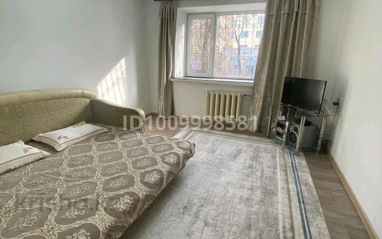 1-комнатная квартира · 35 м² · 2/3 этаж, Шарипова 124 — Курмангазы за 13 000 ₸ в Алматы, Алмалинский р-н — фото 9