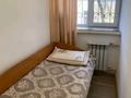 1-комнатная квартира · 35 м² · 2/3 этаж, Шарипова 124 — Курмангазы за 13 000 ₸ в Алматы, Алмалинский р-н — фото 4
