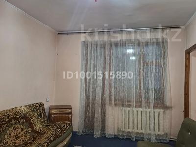 Аренда квартир в Алматинской обл.: 1-комнатная квартира · 31 м² · 2/5 этаж · помесячно, Рыскулова — Магазин Спутник. за 130 000 〒 1-комнатная квартира · 31 м² · 2/5 этаж · помесячно, Рыскулова — Магазин Спутник. за 130 000 〒 в Талгаре