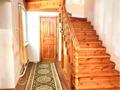 Отдельный дом · 8 комнат · 250 м² · 10 сот., Тұрманбет Батыр 36А за 15 млн ₸ в Бейнеу — фото 4