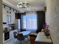 2-бөлмелі пәтер · 71 м² · 16 қабат, Сатпаева 90/58, бағасы: 62.5 млн ₸ в Алматы, Бостандыкский р-н