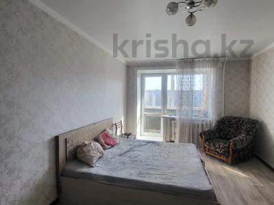 Продажа квартир в Северо-Казахстанской обл.: 1-комнатная квартира · 35 м² · 4/5 этаж, Назарбаева за 15.5 млн 〒 1-комнатная квартира · 35 м² · 4/5 этаж, Назарбаева за 15.5 млн 〒 в Петропавловске