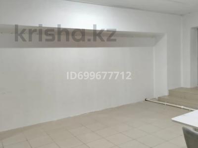 Коммерциялық жылжымайтын мүлік в Костанайской обл.: Еркін, сұлулық салондары · 82 м², бағасы: 205 000 〒 Еркін, сұлулық салондары · 82 м², бағасы: 205 000 〒 в Костанае, Микрорайон Северный