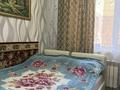 2-комнатная квартира · 38 м² · 3/9 этаж, Ахмет Байтурсынулы 39 за 22.8 млн ₸ в Астане, Сарайшык р-н — фото 4