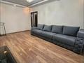 3-комнатная квартира · 83 м², Иманова 26 — Иманова Валиханова за 350 000 ₸ в Астане, р-н Байконур — фото 5