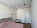 2-комнатная квартира · 66.6 м² · 6/9 этаж, Керей и Жанибек хандар 42 за 54 млн ₸ в Астане, Есильский р-н — фото 6