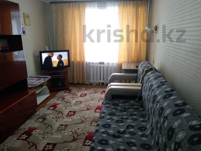 2-бөлмелі пәтер · 48.6 м² · 4/5 қабат, Парковая 120, бағасы: 11.5 млн ₸ в Рудном