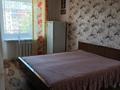 2-бөлмелі пәтер · 48.6 м² · 4/5 қабат, Парковая 120, бағасы: 11.5 млн ₸ в Рудном — фото 8