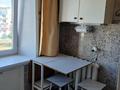 2-бөлмелі пәтер · 48.6 м² · 4/5 қабат, Парковая 120, бағасы: 11.5 млн ₸ в Рудном — фото 12