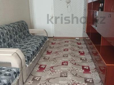 2-бөлмелі пәтер · 48.6 м² · 4/5 қабат, Парковая 120, бағасы: 11.5 млн ₸ в Рудном