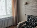 2-бөлмелі пәтер · 48.6 м² · 4/5 қабат, Парковая 120, бағасы: 11.5 млн ₸ в Рудном — фото 3