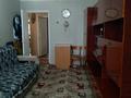 2-бөлмелі пәтер · 48.6 м² · 4/5 қабат, Парковая 120, бағасы: 11.5 млн ₸ в Рудном — фото 2