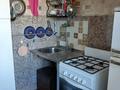 2-бөлмелі пәтер · 48.6 м² · 4/5 қабат, Парковая 120, бағасы: 11.5 млн ₸ в Рудном — фото 15