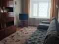 2-бөлмелі пәтер · 48.6 м² · 4/5 қабат, Парковая 120, бағасы: 11.5 млн ₸ в Рудном — фото 2