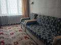2-бөлмелі пәтер · 48.6 м² · 4/5 қабат, Парковая 120, бағасы: 11.5 млн ₸ в Рудном — фото 6