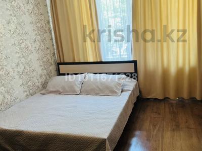 1-комнатная квартира · 36 м² · 2/9 этаж, мкр Новый Город, Мкр Новый Город Абдирова 20 за 10 000 ₸ в Караганде, Казыбек би р-н