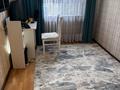 2-комнатная квартира · 42.7 м² · 4/4 этаж, мкр №10 А 3 — Саина Шаляпина за 30 млн ₸ в Алматы, Ауэзовский р-н — фото 5