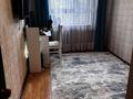 2-комнатная квартира · 42.7 м² · 4/4 этаж, мкр №10 А 3 — Саина Шаляпина за 30 млн ₸ в Алматы, Ауэзовский р-н — фото 6