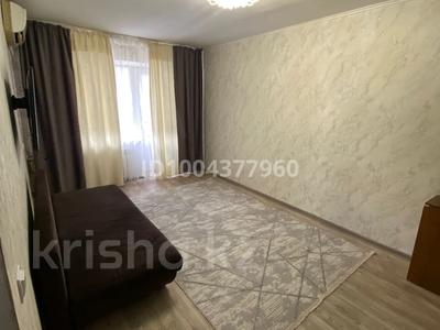 1-комнатная квартира · 31 м² · 3/4 этаж, мкр Атырау, Ауэзова 57 — Достар мед за 1 500 〒