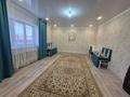 Жеке үй · 5 бөлме · 170 м² · 10 жүзд., Казыбек Би 30, бағасы: 27.6 млн ₸ в Бишкуле (Бесколь) — фото 5