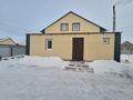 Жеке үй · 5 бөлме · 170 м² · 10 жүзд., Казыбек Би 30, бағасы: 27.6 млн ₸ в Бишкуле (Бесколь) — фото 34