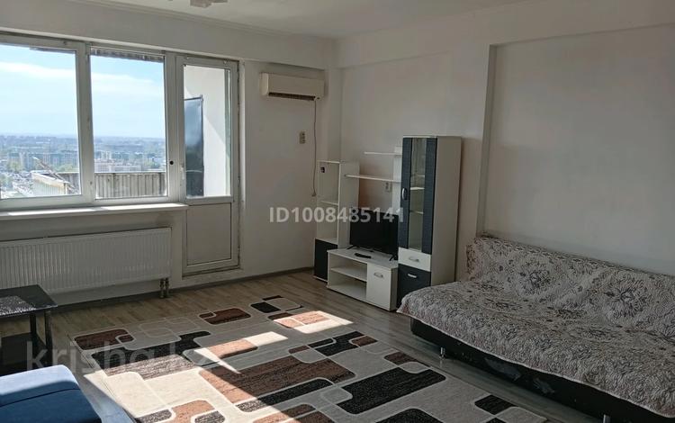 2-комнатная квартира · 54 м² · 20/21 этаж, Толе би 286/1, 286/3, 286/5, 286/6, 286/8 — Толе би - Тлендиева за 280 000 〒 в Алматы, Алмалинский р-н — фото 14