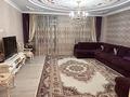 5-комнатная квартира · 240 м² · 5/5 этаж, Каратал 47 за 120 млн ₸ в Талдыкоргане — фото 5