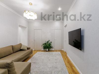 4-комнатная квартира · 90 м² · 9/9 этаж, Анет баба 2 — ‼️‼️‼️Просторная 4-ком с 3 спальнями | ТОП локация за Хан-Шатыр за 70 млн ₸ в Астане, Нура р-н