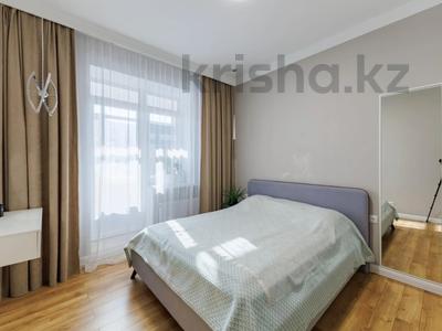 4-бөлмелі пәтер · 90 м² · 9/9 қабат, Анет баба 2 — ‼️‼️‼️Просторная 4-ком с 3 спальнями | ТОП локация за Хан-Шатыр, бағасы: 70 млн ₸ в Астане, Нура р-н
