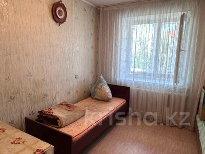 3-комнатная квартира · 61 м² · 6/6 этаж, Жукова за 18.5 млн ₸ в Петропавловске
