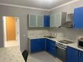 3-комнатная квартира · 99 м² · 9/9 этаж, Сауран 7 — Алматы за 53 млн ₸ в Астане, Есильский р-н — фото 14