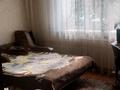 3-комнатная квартира · 69.4 м² · 1/3 этаж, Закарпатская 42 за 41.5 млн ₸ в Алматы, Турксибский р-н — фото 10