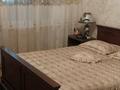 3-комнатная квартира · 69.4 м² · 1/3 этаж, Закарпатская 42 за 41.5 млн ₸ в Алматы, Турксибский р-н — фото 3
