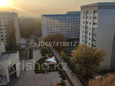 3-бөлмелі пәтер, 90 м², 9/12 қабат, Торайгырова 21 — Мустафина, бағасы: 52 млн 〒 в Алматы, Бостандыкский р-н